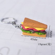 귀여운 햄버거 팝콘 키 체인 링 여성 남성 만화 감자 튀김 샌드위치 음식 가방 자동차 에어팟 상자 액세서리 1 개, san ming zhi