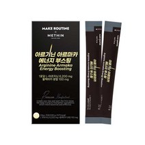 아르기닌 에너지 부스터 L-아르기닌 6200mg 액상