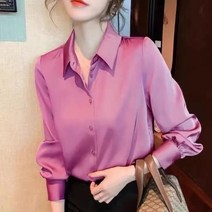 브랜드 품질 럭셔리 여성 셔츠 우아한 사무실 버튼 긴 소매 셔츠 모미 실크 크레이프 새틴 블라우스 비즈니스 숙녀 탑