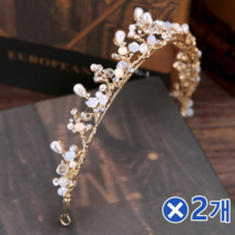 업타운걸스 셀프웨딩 크리스탈 티아라 장식 엘리x2개 생일 파티