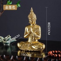 금 장식 지 골드 불상 스티커 박 수공예 장, 금박 유리 부처 트럼펫