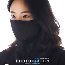 이호토 여름용 쿨 냉감 자외선차단 M1 마스크 프로플러스, 블랙