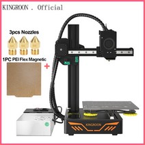 3D프린터 입문용 중저가 KINGROON KP3S DIY 3D 프린터 키트 impressora 3d 업그레이드 된 직접 압출기 TMC2, 02 KP3S 3.0 Nozzle PEI