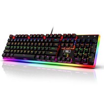 리드래곤 K577R 오테뮤 갈축 KALI 게이밍 키보드