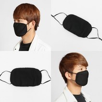 끈조절 3겹 면마스크 연애인마스크 까만마스크