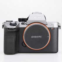 영상촬영 스튜디오 대여Sony A7RM5 Mark 5 V M5 ILCE-7RM5 용 비닐 랩 필름 카메라 보호 스티커, 13 Style 13_01 For Sony A7R V