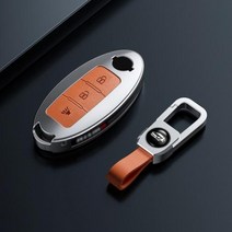 자동차 키 케이스 아연 합금 원격 커버 셸 닛산, C option