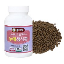 국산 누에환 누애환 190g, 190g 1개
