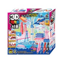 [미미월드] 3D 매직펜 서울 [특급배송] 선물추천!