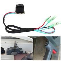 엔진 드레인 밸브 어셈블리 틸트 제어, 한개옵션0