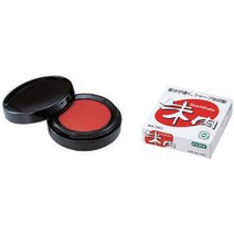 나skswint_사치하타 인주 MG-30EC 자주색 휴대용 사무용 도장 원형 스탬프형 문구♥winters, ♥나누리겨울!, ♥iwantbee