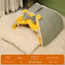 고양이 개집 코티지 분리형 및 세탁 가능 매트 강아지 새끼 애완동물 집 겨울 따뜻한 매트리스 침대 애완 동물 액세서리 용품, M 40X40X38, GRAYaliexpress