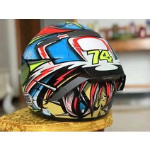카본헬멧 ABS SHOEI X-fourteen 레드 카토 성격 헬멧 오토바이 사계절 남자와 여자 전체, 11 Aurora Green Lens_01 M