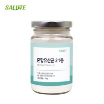살루떼 포스트 프로 바이오틱스 유산균 21종 분말 가루, 150g, 1개