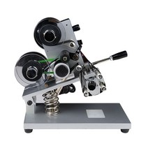 수동 유통기한 찍는 기계 날인기 각인기 표시 마킹