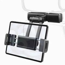 와이피 차량용 태블릿거치대 뒷좌석 접이식 거치대 - P750, 블랙, 1개