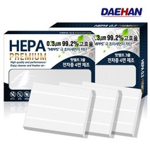 대한 PM0.3 H11 헤파 자동차 에어컨필터, 3매입, 쉐보레  알페온- H175
