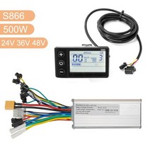 36v/48v/60v 750w 전기 자전거 브러시리스 모터 컨트롤러 LCD 디스플레이 포함 스쿠터 액세서리 부품, 07 S866 500W