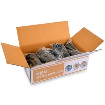 SUPER-12/HD-105/HD-1500L/IQ-12A 제본택 교구제작 공무원 소량 표지디자인 공부계획표 인쇄 간편한 유치원, 1개, C타입(HD-1500L용)