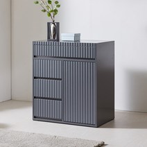 찰스 템바보드 800 4단 아일랜드 서랍장, 그레이