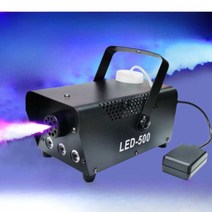 연무기 포그스모그머신 무대행사 안개 무대조명 효과연출, 500W LED 와이어 제어 모델