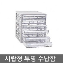 703수납함 6칸 투명 다용도서랍장 플라스틱, 없음