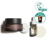 [5만원이상 스타벅스 기프티콘증정]하루하루원더 유수분 밸런스 2종세트(페이셜 오일 10ml+히알루로닉 무향 크림 50ml), 세트