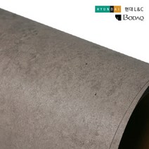 현대엘앤씨 인테리어필름 콘크리트시트지 NS402