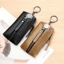 소가죽 차키케이스 차키홀더 허리벨트 열쇠지갑 항공배송, 커피