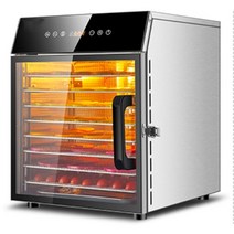 식품 탈수 건조기 말린 과일 기계 가정용 및 상업용 스마트 터치 8 층 용량 비주얼 도어 조명 식품건조기 감말리기 벼건조기 오징어건조기 리큅 홍삼건조기 말랭기, 02 Style 2_03 EU_01 220V