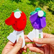 [휴대용 과일 선풍기] 시원한 자가발전 실리콘 프로펠러 하와이 여행용 선풍기
