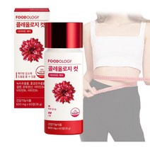 푸드올로지 콜레올로지컷 빨간통다이어트 체지방감소 60정
