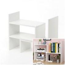 조립식 책장 DIY 책상위 책꽂이 정리함 화이트