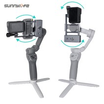 OM5 GoPro10 고프로 액션카메라 어댑터 스위치마운트