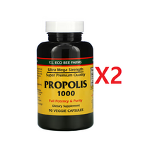 YS 에코비팜스 프로폴리스 1000 90캡슐 2개