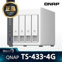 큐냅 TS-433-4G 4베이 타워 2.5GbE NAS