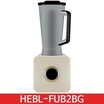 해피콜 HEBL-FUB2BG 초고속 블렌더 엑슬림 뮤즈 베이지, 상세페이지 참조