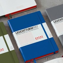 로이텀 스페셜 에디션 미디엄 RED DOT ARMY