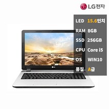LG전자 사무용 게임용 i5 중고 노트북 15N365 WIN10