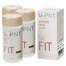 녹십자 유어피엔티 터마신 강황추출물 관절 MSM 56정 3박스, 상세페이지 참조, 상세페이지 참조