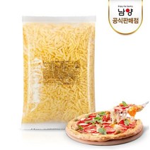 남양 로젠하임 대용량 피자치즈 2.5kg, 2500g