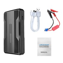 호환가능20000mah 자동차 점프 스타터 휴대용 보조베터리 스테이션 비상 배터리 부스터 충전기 시작 장치, 02 Black with Clip