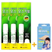 신신제약 모스키토 밀크 50ml 8시간 지속 롤타입 깔끔한 모기기피제 + 일동 메디터치밴드 증정!, 3개