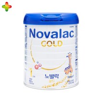 노발락 골드 1단계 800g x 1캔 프랑스 프리미엄 분유 GC 녹십자 직영