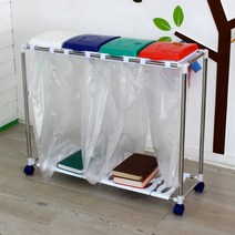 분리수거함 4단 용 쓰레기통 휴지통, 본상품선택