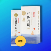 서울우유 스페셜티 카페 강릉커피 라떼 8T 커피믹스