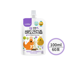루솔 진한 배도라지즙 100ml 60포