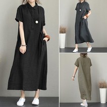 여성 루즈핏 빅사이즈 린넨 반팔 카라 롱 원피스 S253