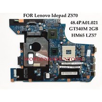 조립식 컴퓨터 2인용 모던레노버 아이디어패드 Z570 48.4PA01.021 HM65 LZ57 GT540M 2GB 노트북 마더보드, 01 GT525M 1GB