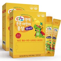 본데이즈 디노 면역 튼튼 어린이 홍삼 젤리 15g, 60포, 900g, 3개